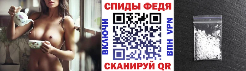 Amphetamine 98%  Купить где  Ливны 