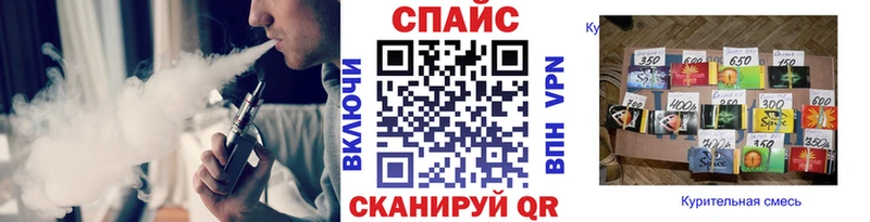 Купить  Ливны  БУТИРАТ BDO 33% 