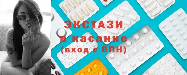 прущая мука Горнозаводск