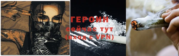 прущая мука Дмитров
