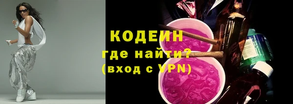 прущая мука Горнозаводск