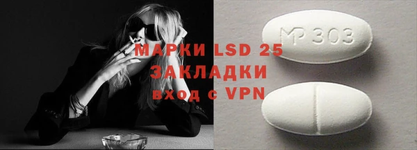 прущая мука Дмитров