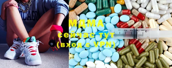 прущая мука Горнозаводск