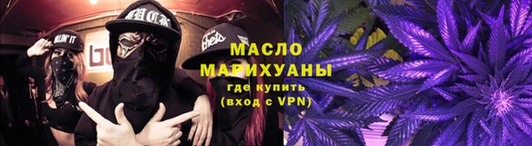 прущая мука Горнозаводск