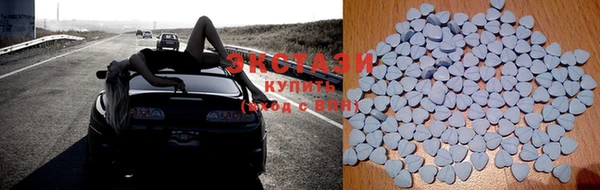 прущая мука Горнозаводск