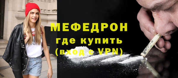 ПСИЛОЦИБИНОВЫЕ ГРИБЫ Дмитровск