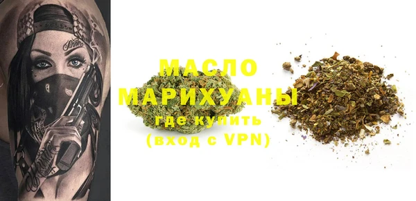 хмурый Дмитриев